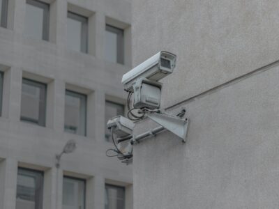 white security camera